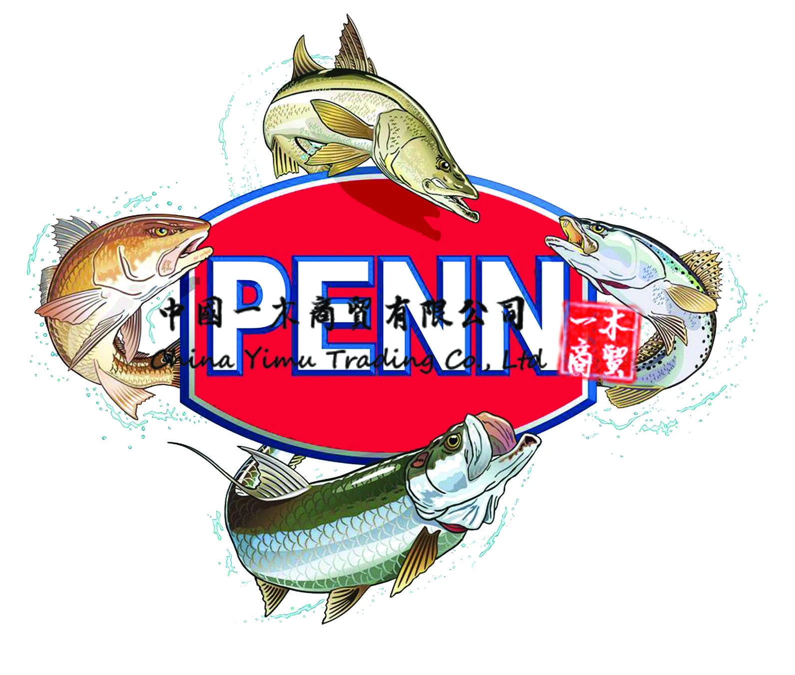 3D Printing Lure - Decalcomanie per auto adatte per penn