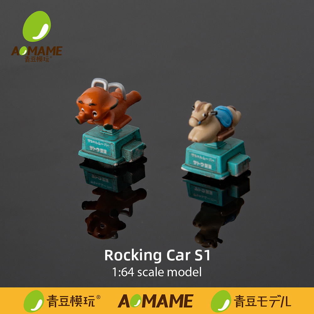 3D Printing Diecast Cars - Kicarmod 1:64 Giostra per Bambini a