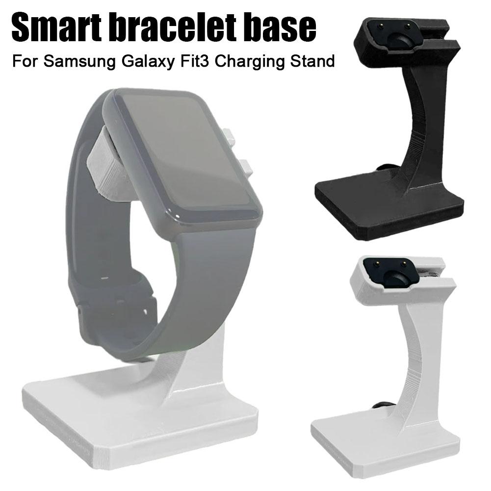 3D Printing Watch - Base dock per caricabatterie rapido wireless