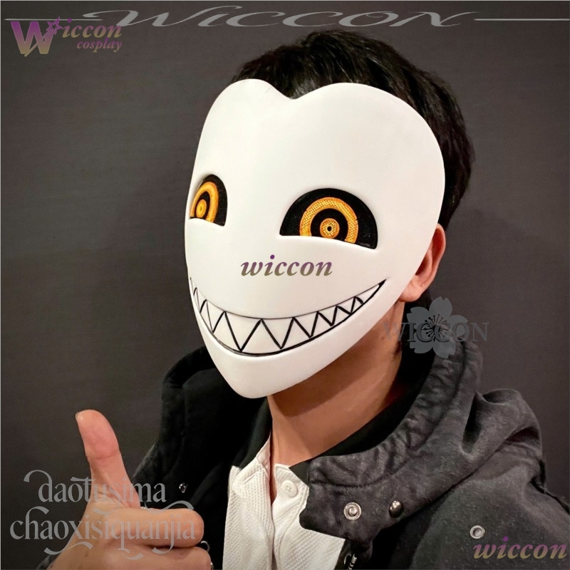 3D Printing Mask - Maschera Integrale Spaventosa Stampata in 3D