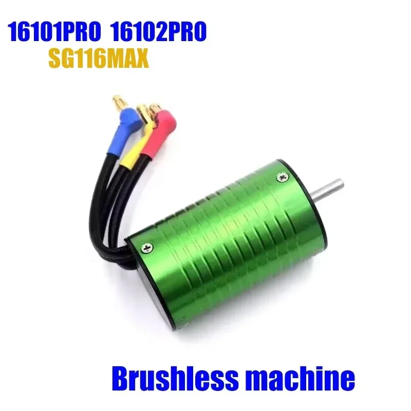 SG116 PRO MAX 16101 16102 PRO  - Lead Screw Stepper recensione e prezzo