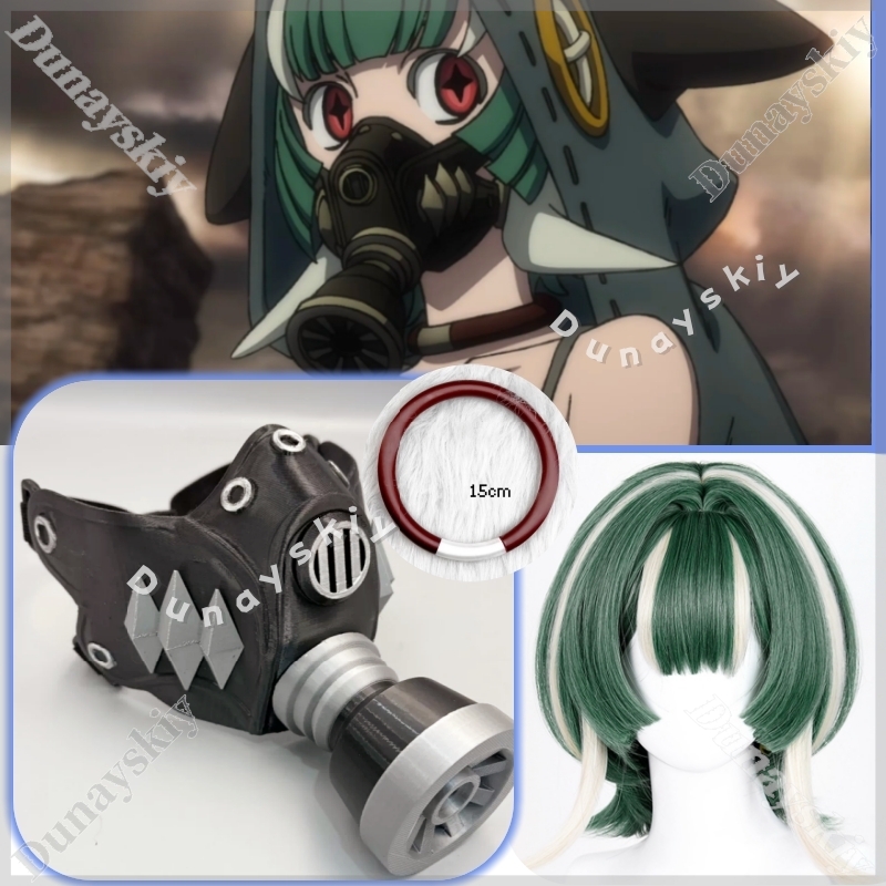 Maschera Antigas Cyberpunk Gui - 3D Printing Mask recensione e prezzo