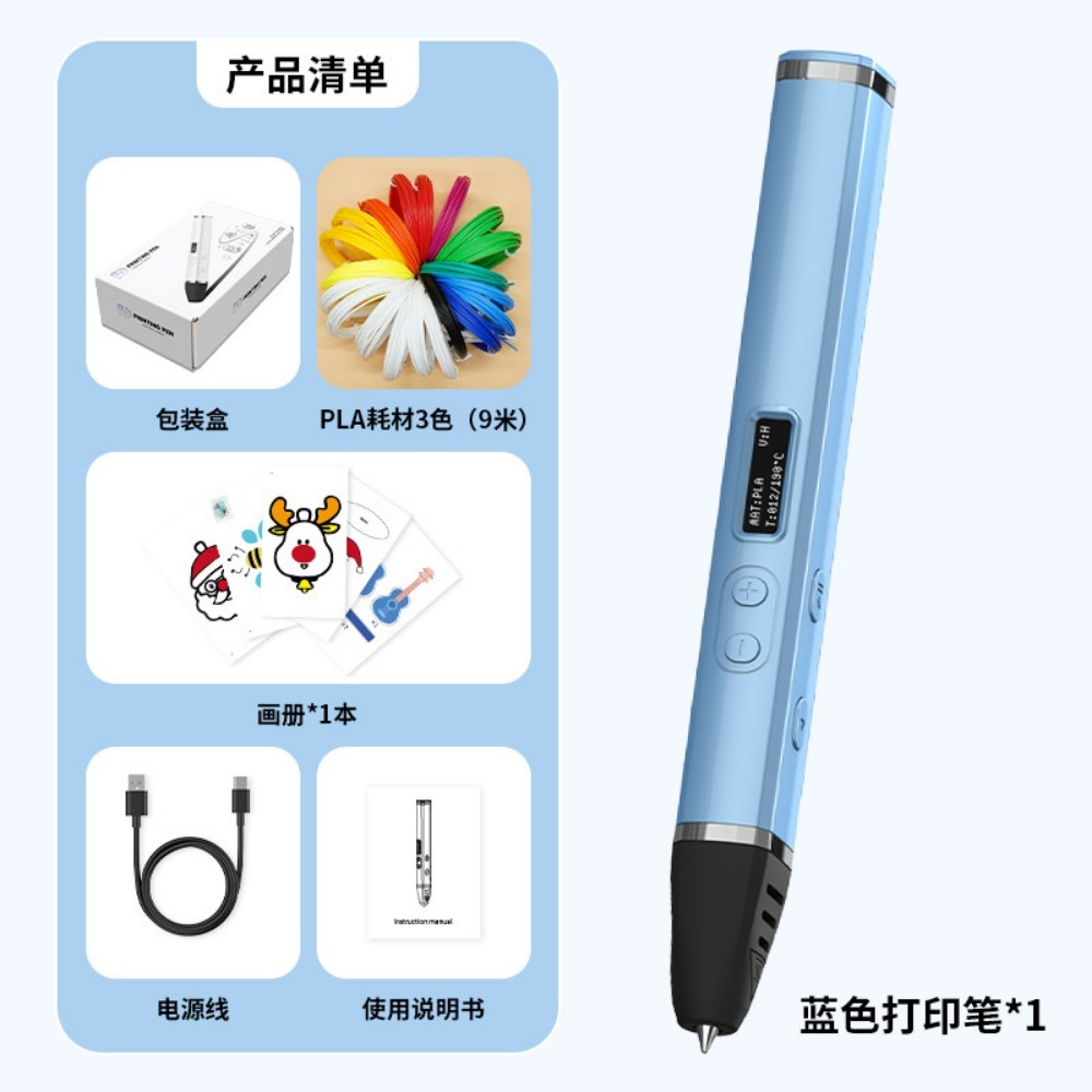 Penna 3D professionale per alt - 3D Printing Pen For Adults recensione e prezzo