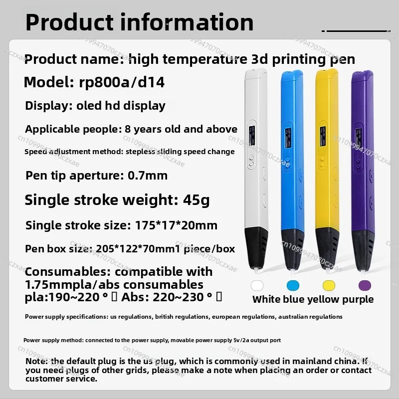 Penna per Stampa 3D ad Alta Te - 3D Printing Pen For Adults recensione e prezzo