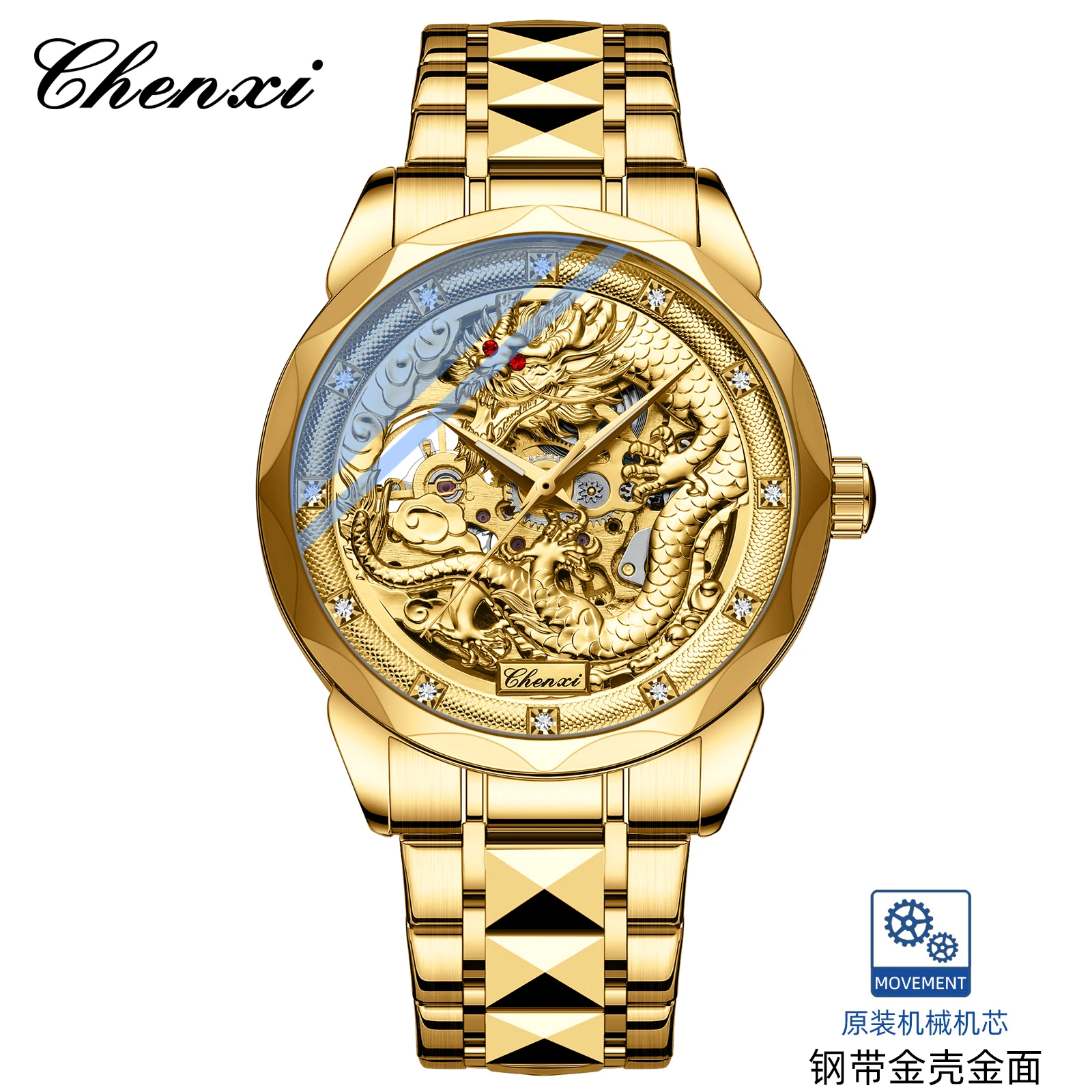 CHENXI 8899 Orologi Meccanici  - 3D Printing Watch recensione e prezzo