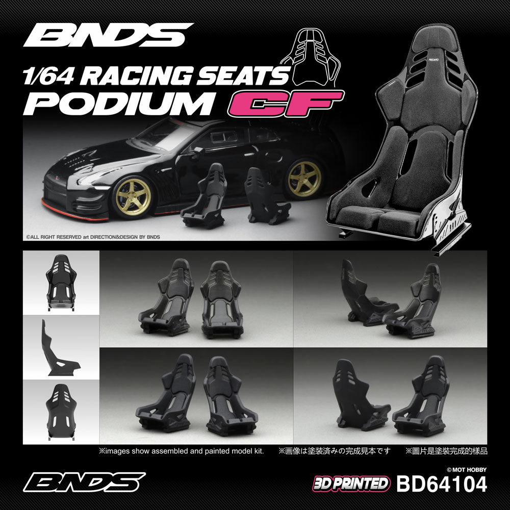 BNDS 1/64 Sedili da Corsa Non  - 3D Printing Diecast Cars recensione e prezzo