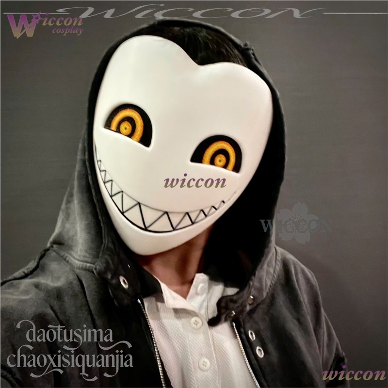 Maschera Integrale Spaventosa  - 3D Printing Mask recensione e prezzo