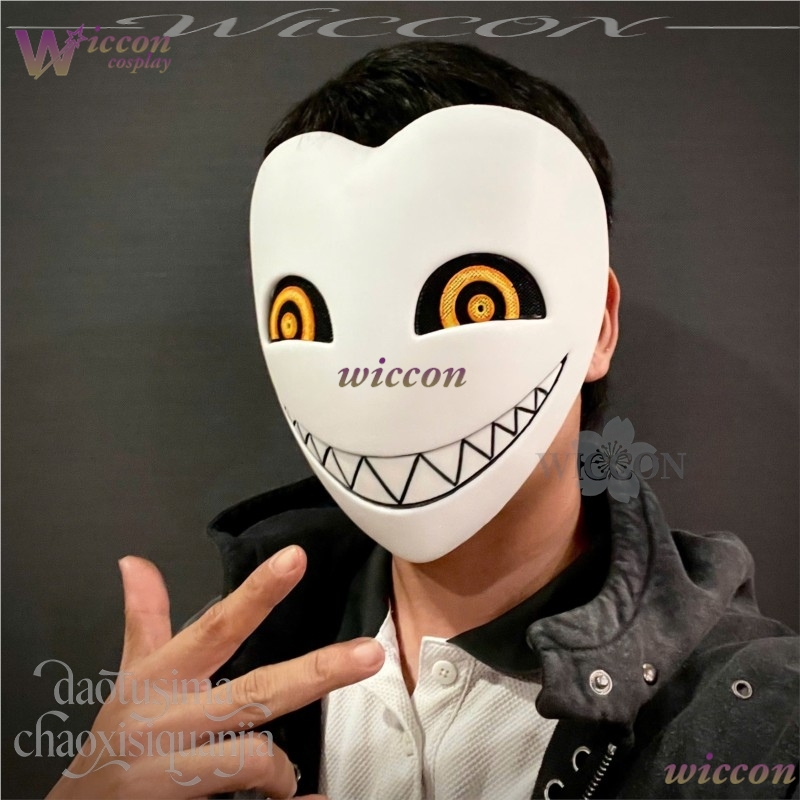 Maschera Integrale Spaventosa  - 3D Printing Mask recensione e prezzo