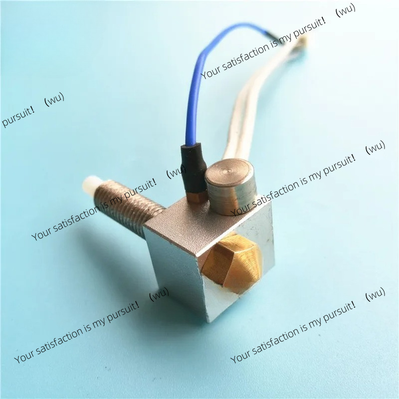 Kit Hotend FLASHFORGE Finder 1 - 3D Printer Hotend Kit recensione e prezzo