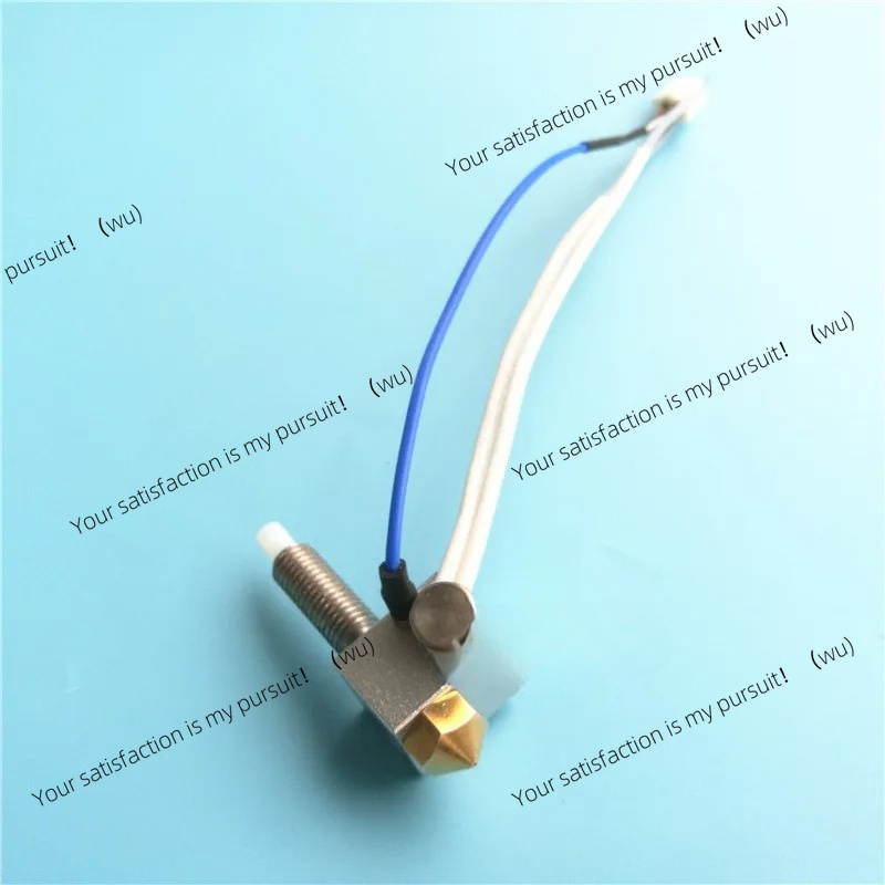 Kit Hotend FLASHFORGE Finder 1 - 3D Printer Hotend Kit recensione e prezzo