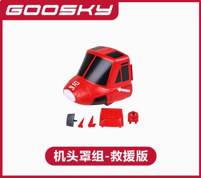 NUOVO Goosky E2 GPS Versione d - Lead Screw Stepper recensione e prezzo